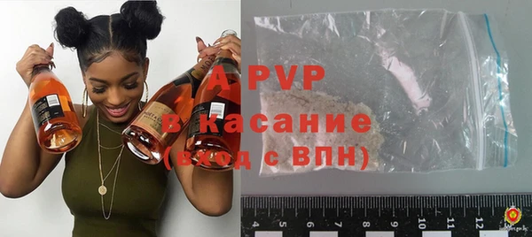 a pvp Бугульма