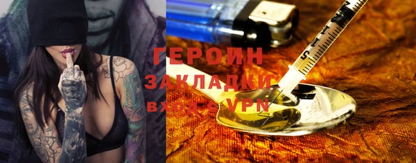 a pvp Бугульма